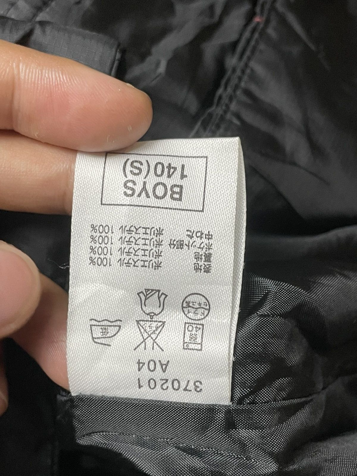 Vintage Vintage Nike Nylon Long Hooded Jacket (113) Size US S / EU 44-46 / 1 - 10 Thumbnail