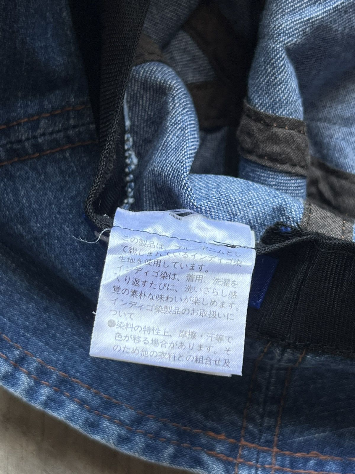 Burberry Burberry Blue Label Denim Bucket Hat Size ONE SIZE - 11 Thumbnail