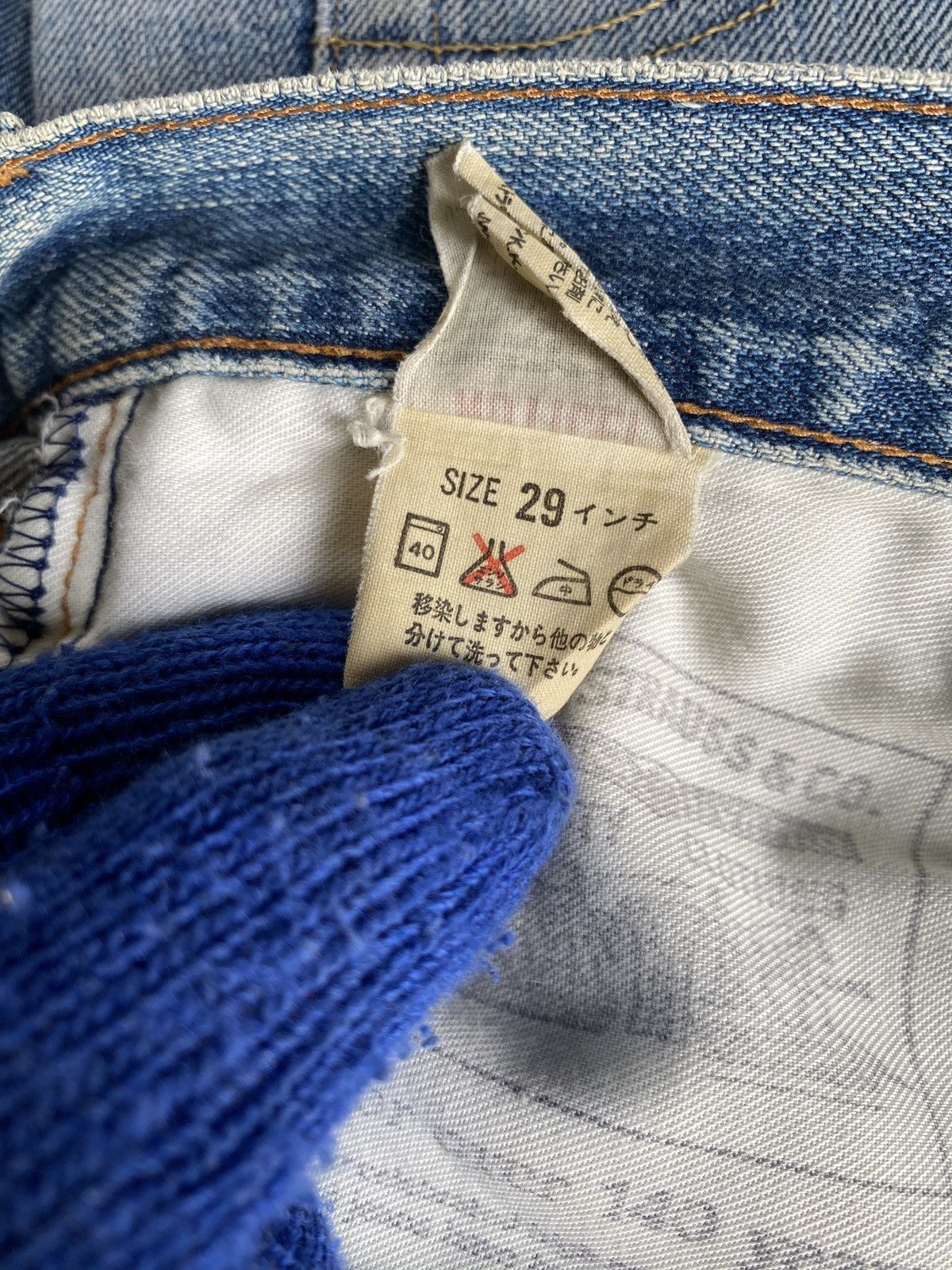 Levi's × Levi's Vintage Clothing × Vintage Vintage Levi’s 502 XX Distressed Selvedge Denim Size US 27 - 19 Thumbnail