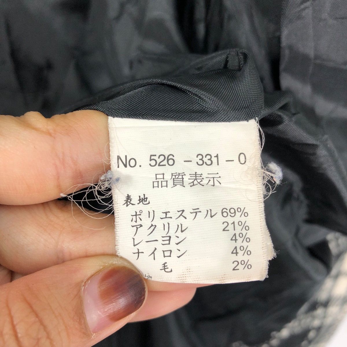 Longchamp × Vintage Vintage French Luxury LONGCHAMP PARIS Checkered Jacket Size M / US 6-8 / IT 42-44 - 11 Thumbnail