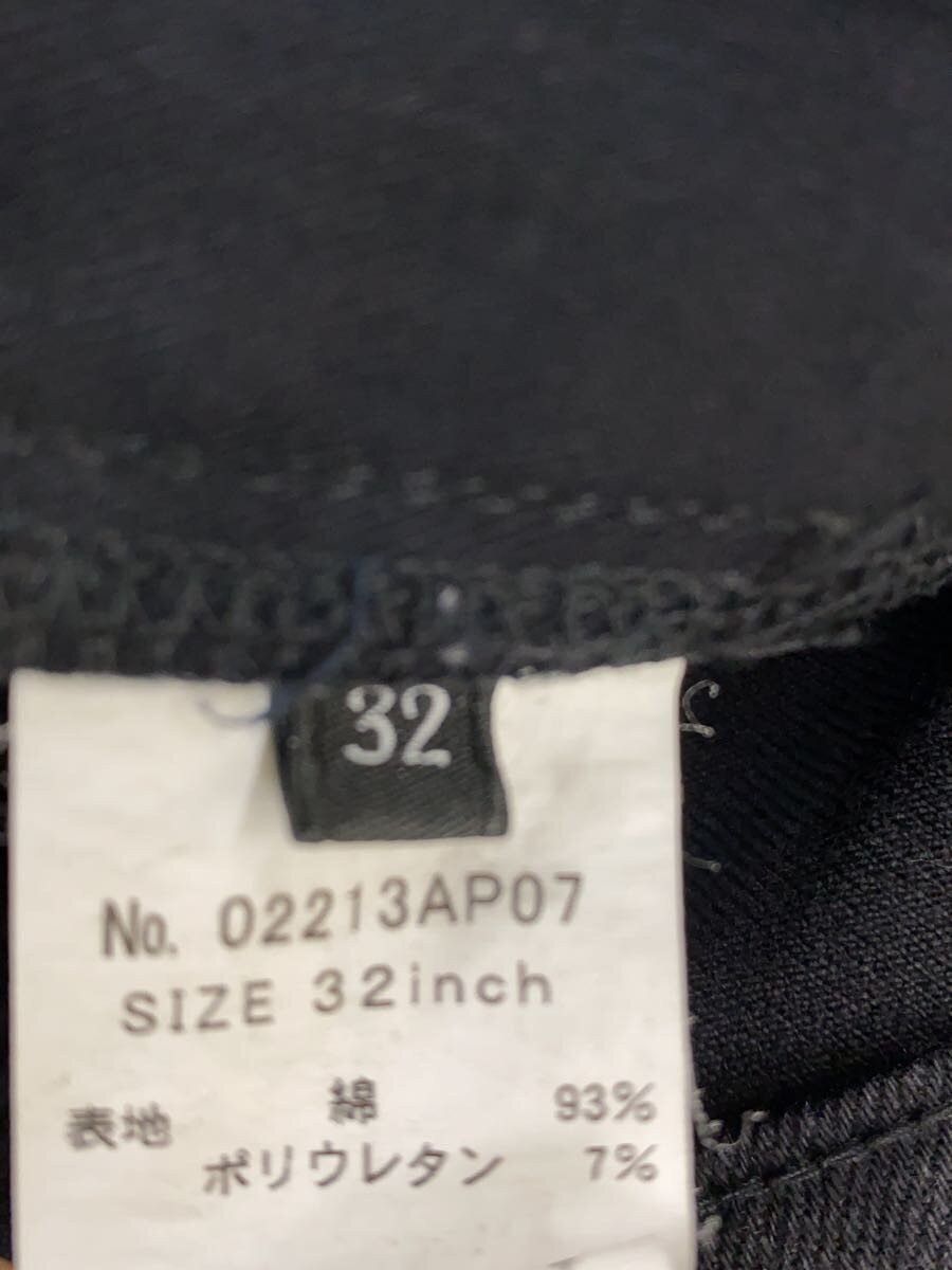 Hysteric Glamour Studded Jeans Size US 32 / EU 48 - 5 Thumbnail