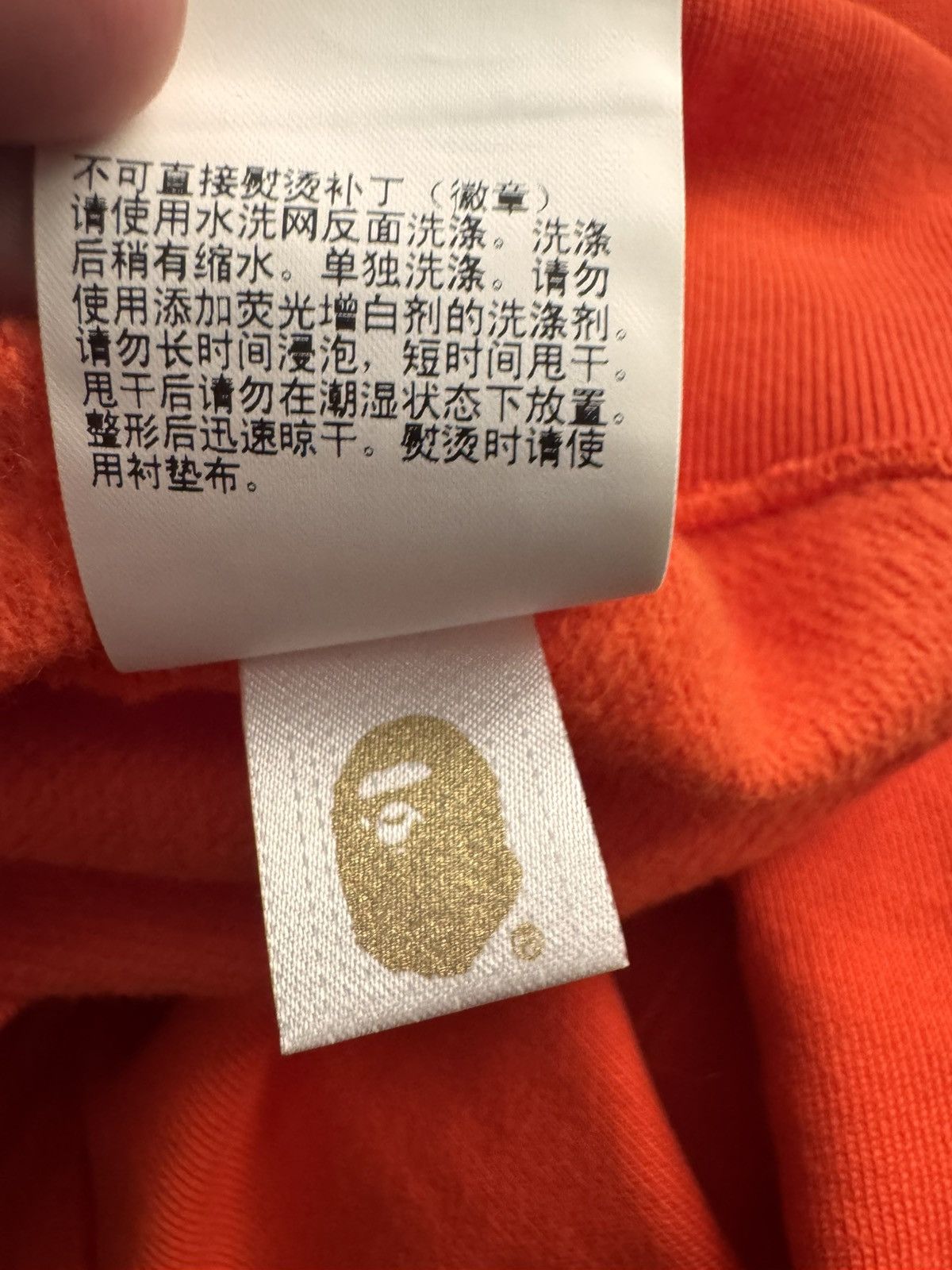 Bape × October's Very Own Bape X OVO Size US M / EU 48-50 / 2 - 9 Thumbnail