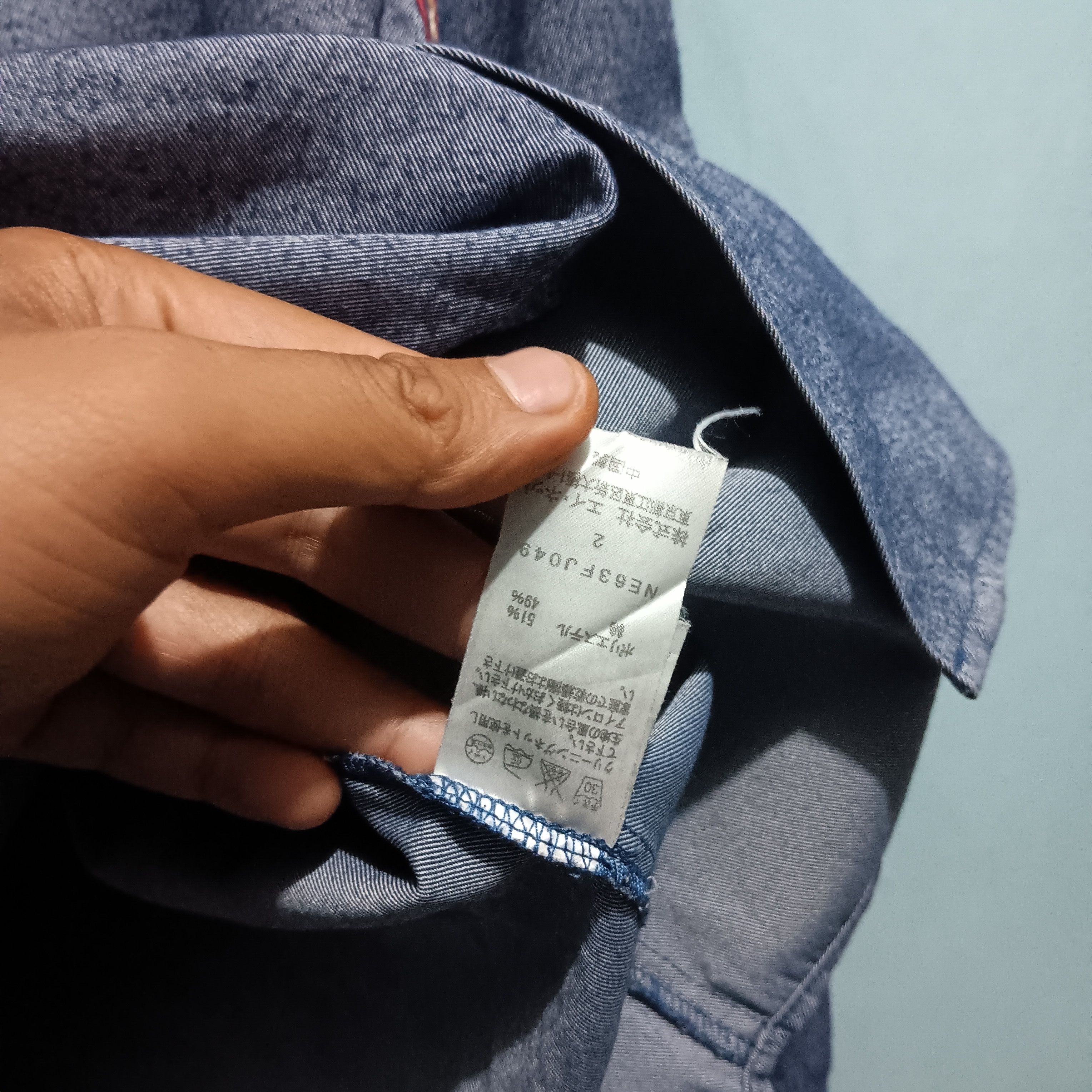 Ne-Net Ne-net denim Shirt button Size M / US 6-8 / IT 42-44 - 3 Thumbnail