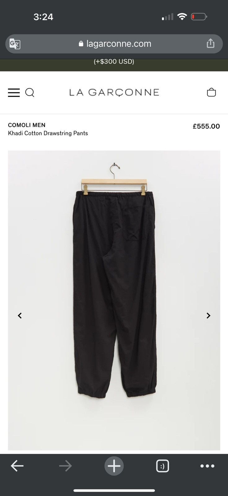 Comoli Comoli Khadi cotton drawstring pants Size US 30 / EU 46 - 4 Thumbnail