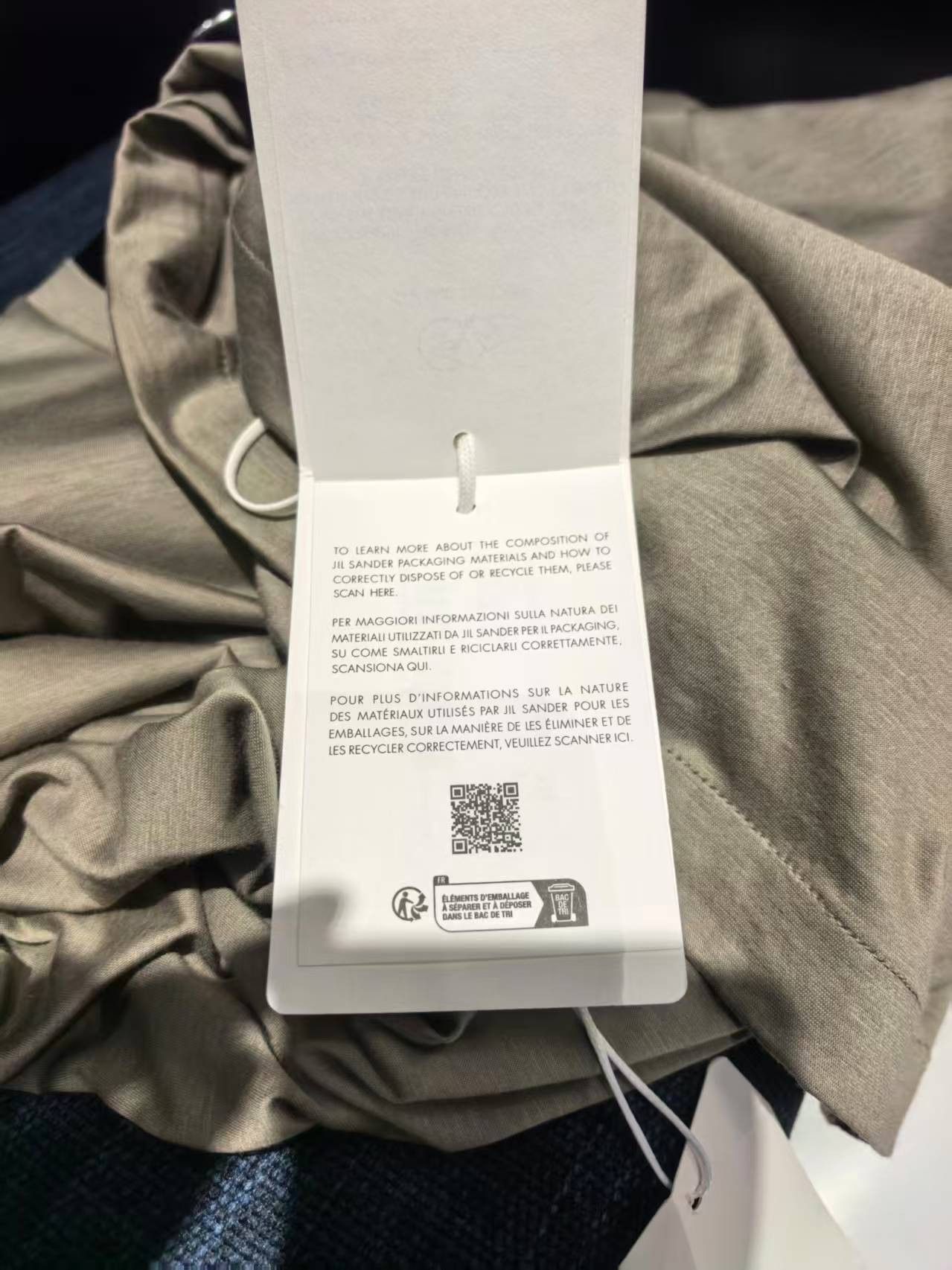 Jil Sander NIB Long Sleeve T-Shirts - Dark Grey, L，Jil Sander Size US L / EU 52-54 / 3 - 7 Thumbnail