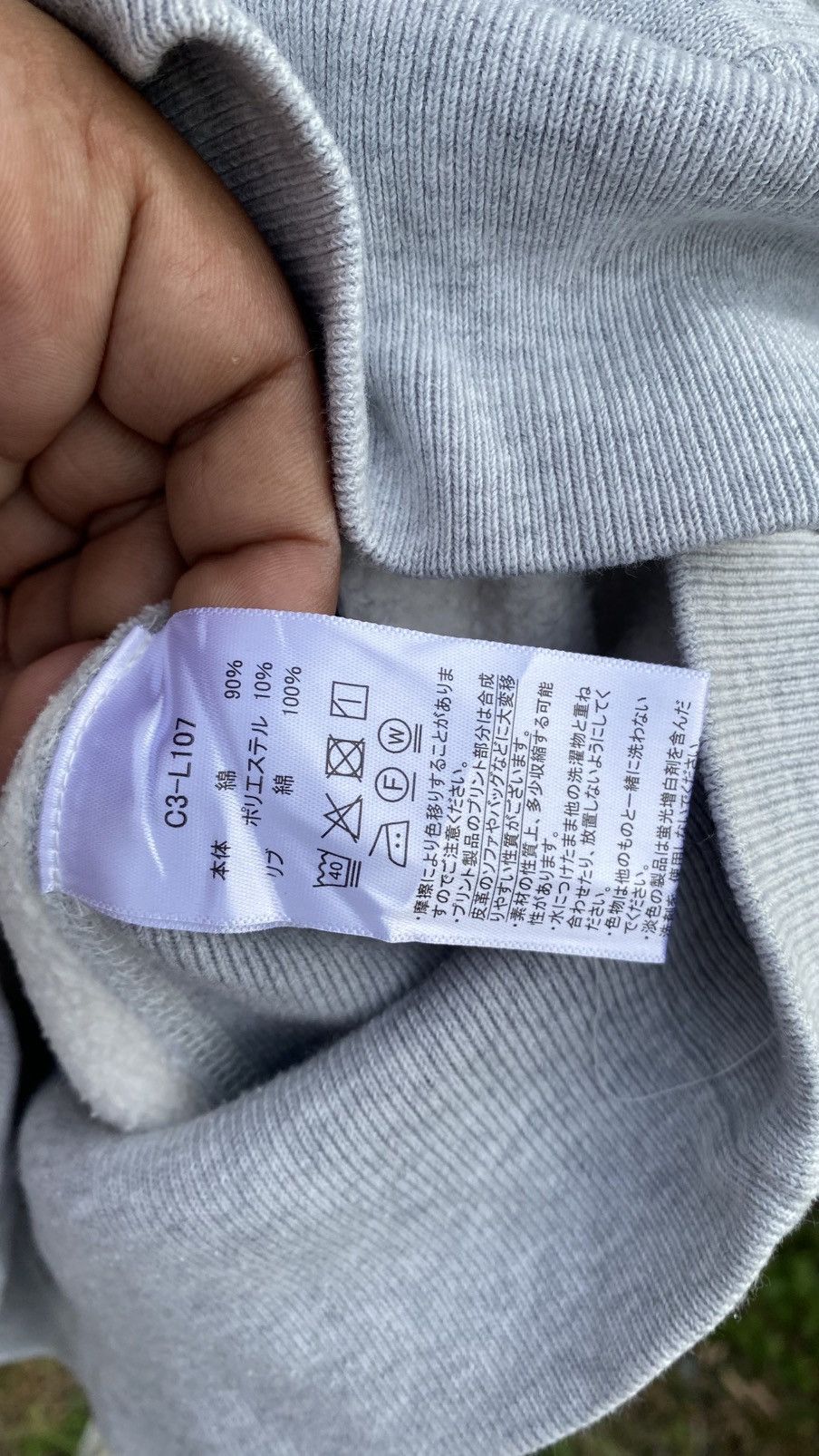 Champion Champion Reverse Weave hoodie embroidered logo Size US M / EU 48-50 / 2 - 6 Thumbnail
