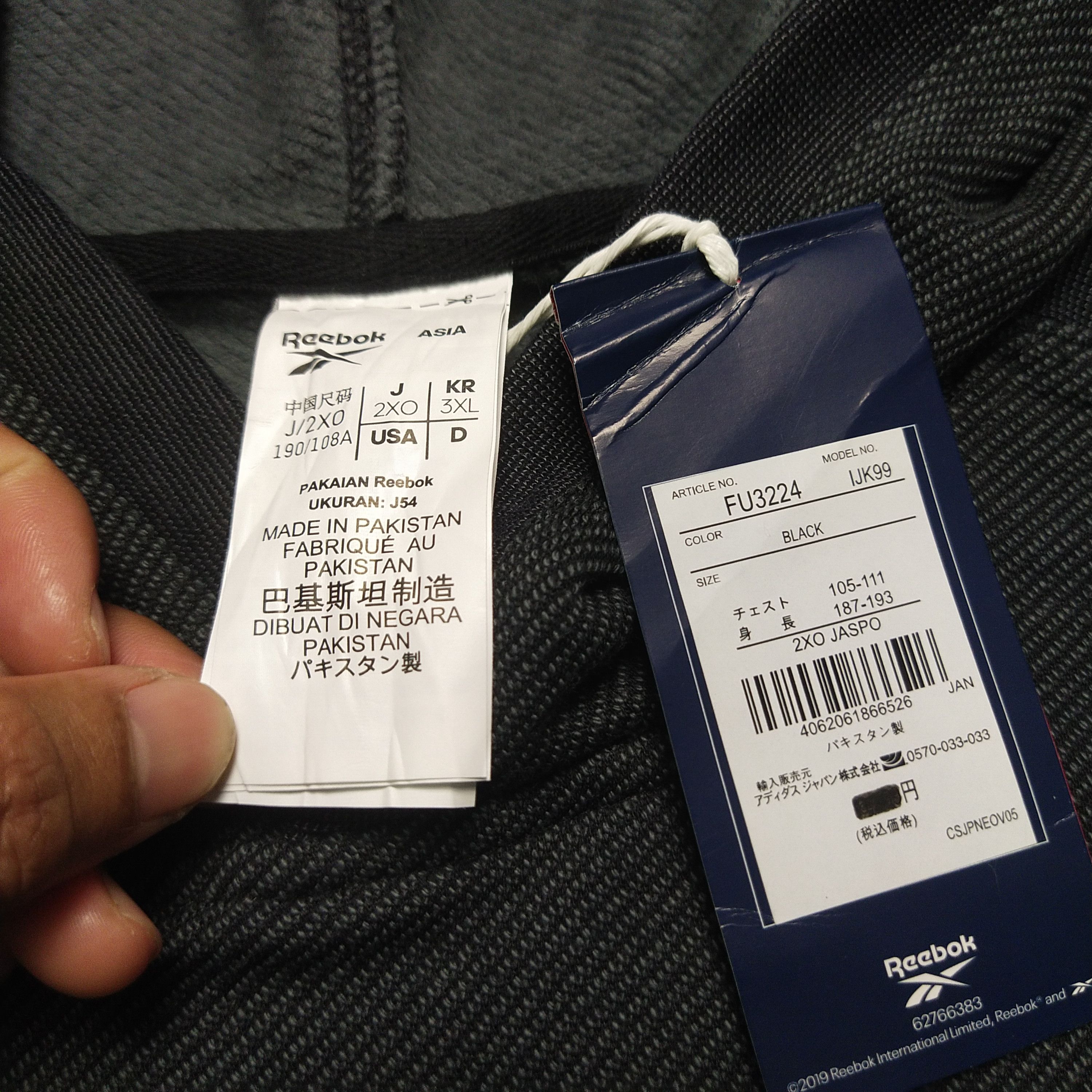 Reebok Reebok hoodie Y2k New with tag Size US XL / EU 56 / 4 - 8 Thumbnail