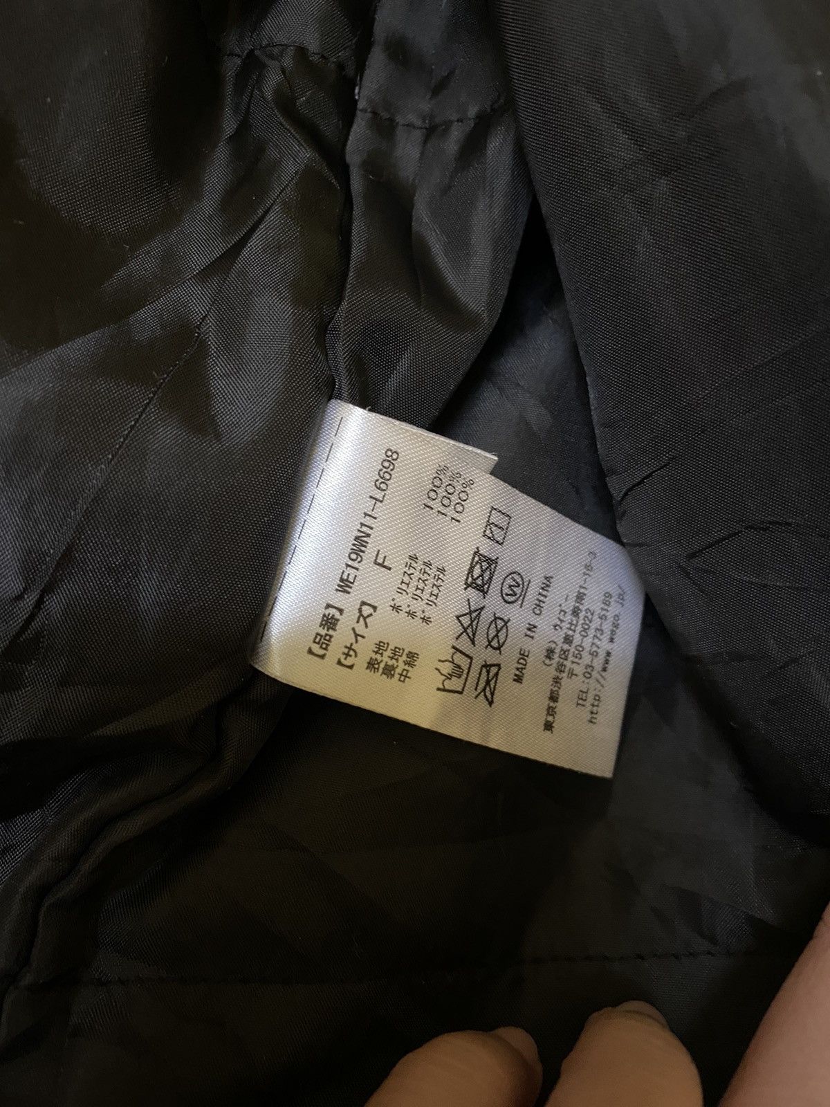 Designer × Other WEGO JACKET Size US XL / EU 56 / 4 - 16 Thumbnail