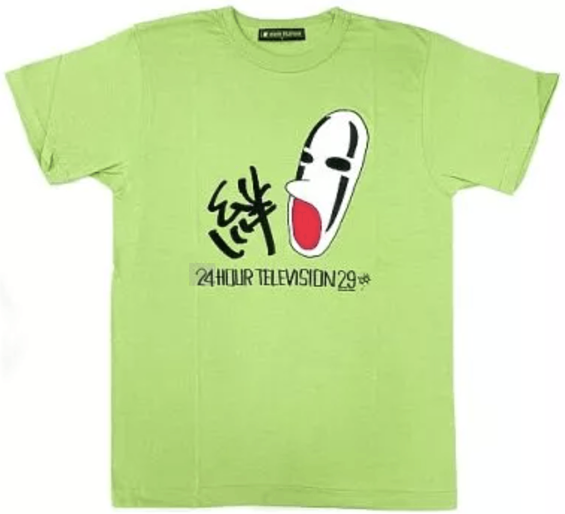 Cartoon Network Spirited Away 24 Hour Television Tee No Face Studio Ghibli Size US L / EU 52-54 / 3 - 1 Thumbnail