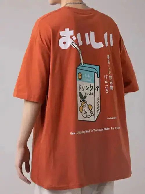 Japanese Brand Harajuku Oversize Japanese Milk Print T shirt Size US L / EU 52-54 / 3 - 1 Thumbnail
