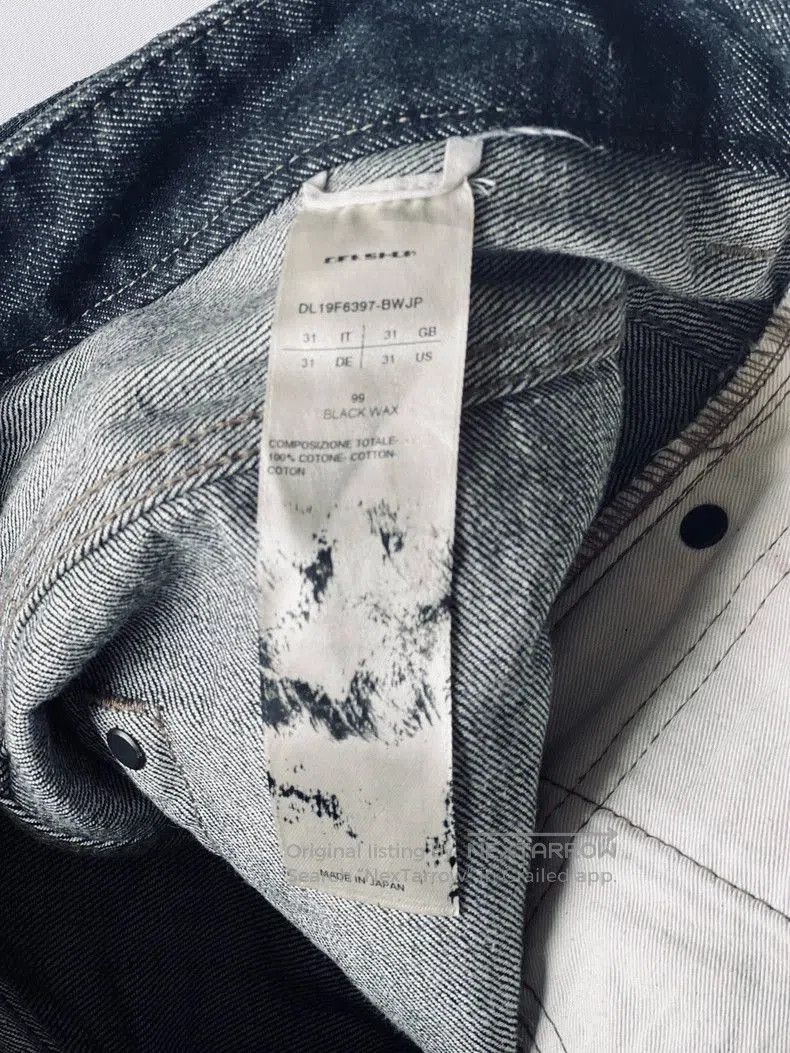 Rick Owens Drkshdw Rick Owens DRKSHDW Men's Waxed Black Denim. Size US 31 - 9 Thumbnail