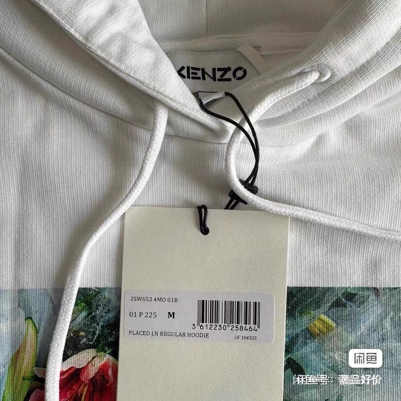 Kenzo KENZO Long sleeve hoodie Size M / US 6-8 / IT 42-44 - 4 Thumbnail