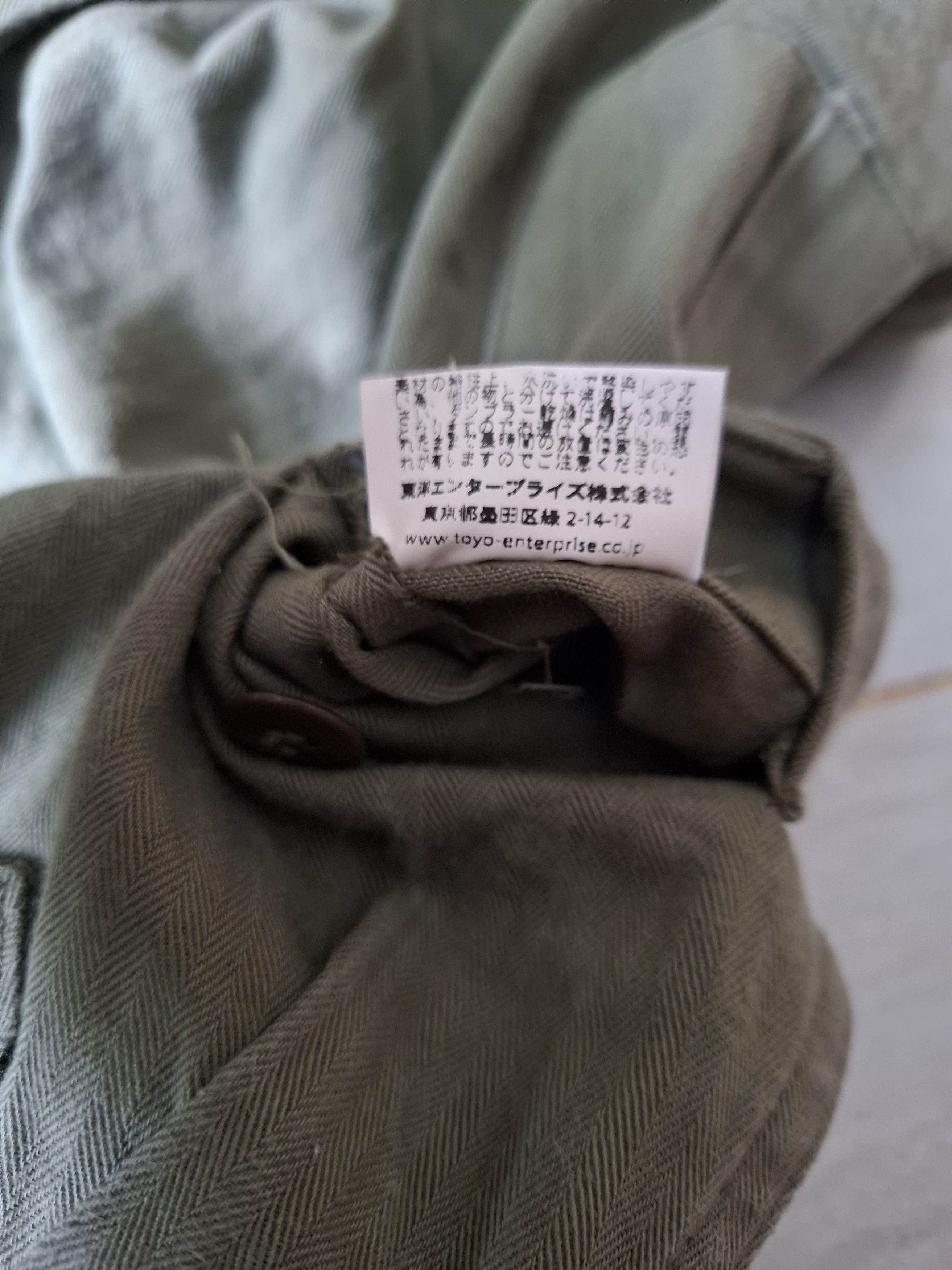Buzz Rickson's × Vintage Buzz Rickson's mfg.co U.S.marine corps herringbone pants Size US 30 / EU 46 - 8 Thumbnail