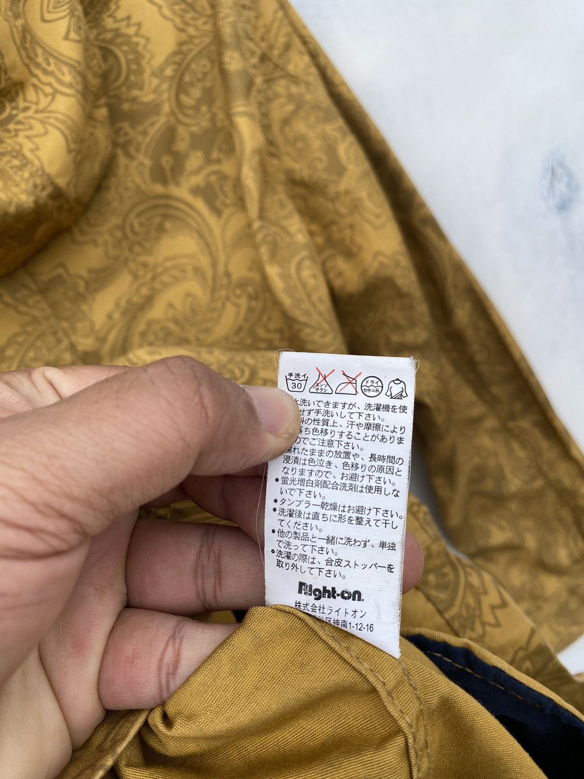 Japanese Brand Back Number Paisley Hooded Jacket Size US M / EU 48-50 / 2 - 10 Thumbnail