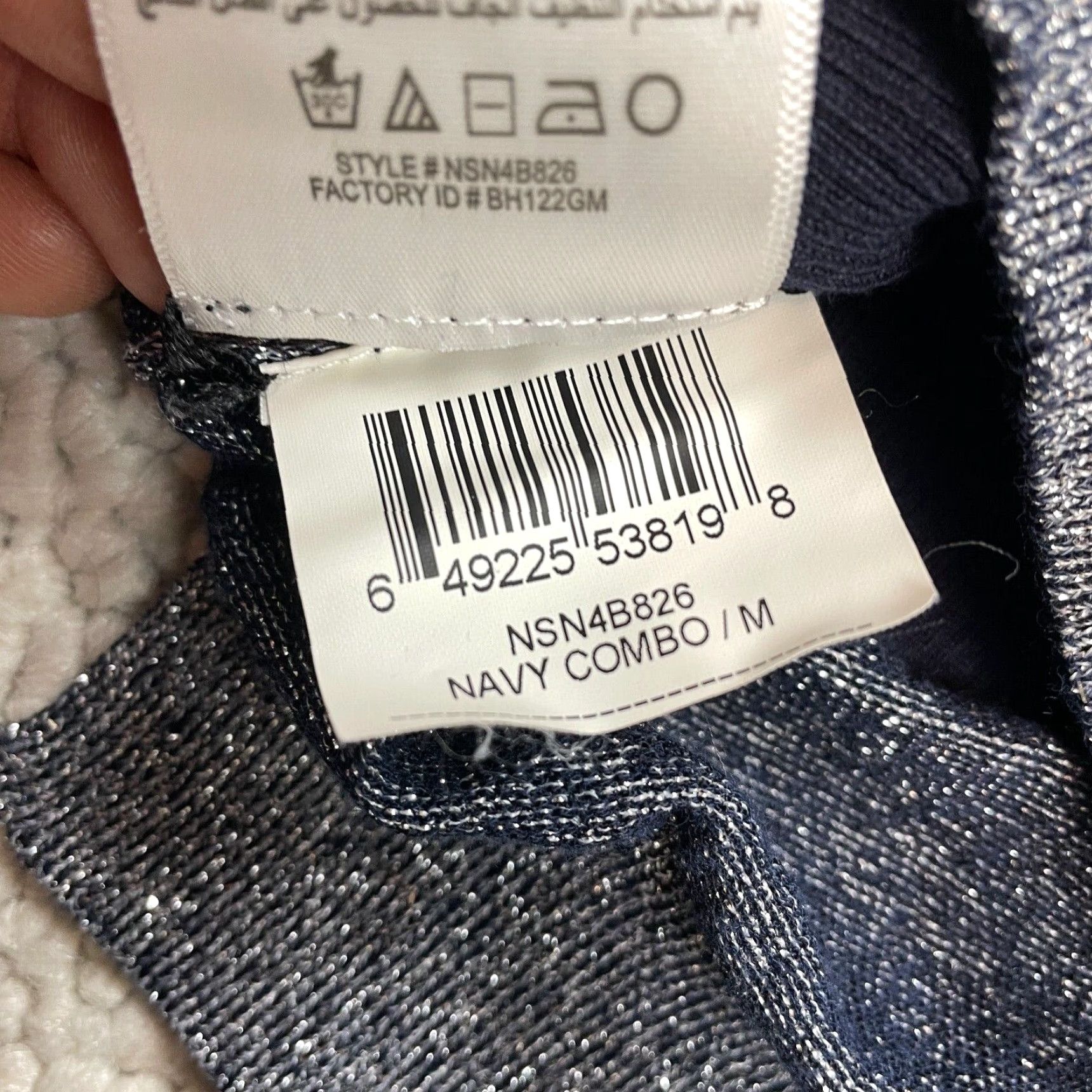 Bcbgmaxazria VINTAGE BCBGMAXAZRIA Cardigan Sweater Womens Medium Navy Combo Blue Silk Button Up Soft Size M / US 6-8 / IT 42-44 - 7 Thumbnail