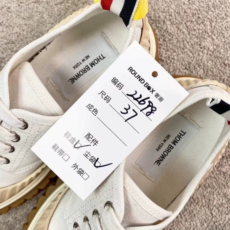 Thom Browne Thom Browne White sneakers Size US 6.5 / IT 36.5 - 9 Thumbnail
