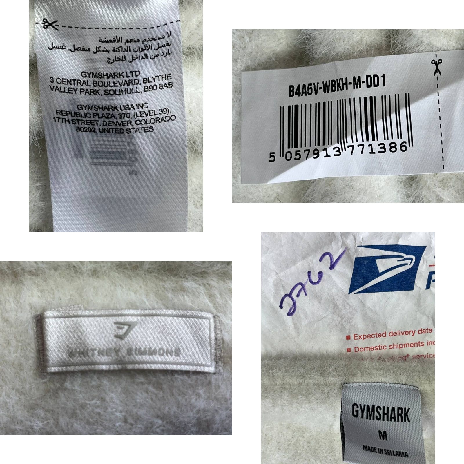 Gymshark Gymshark Sweatshirt Whitney Simmons White Crewneck Pullover Sweater Women M Size Medium Size M / US 6-8 / IT 42-44 - 8 Thumbnail