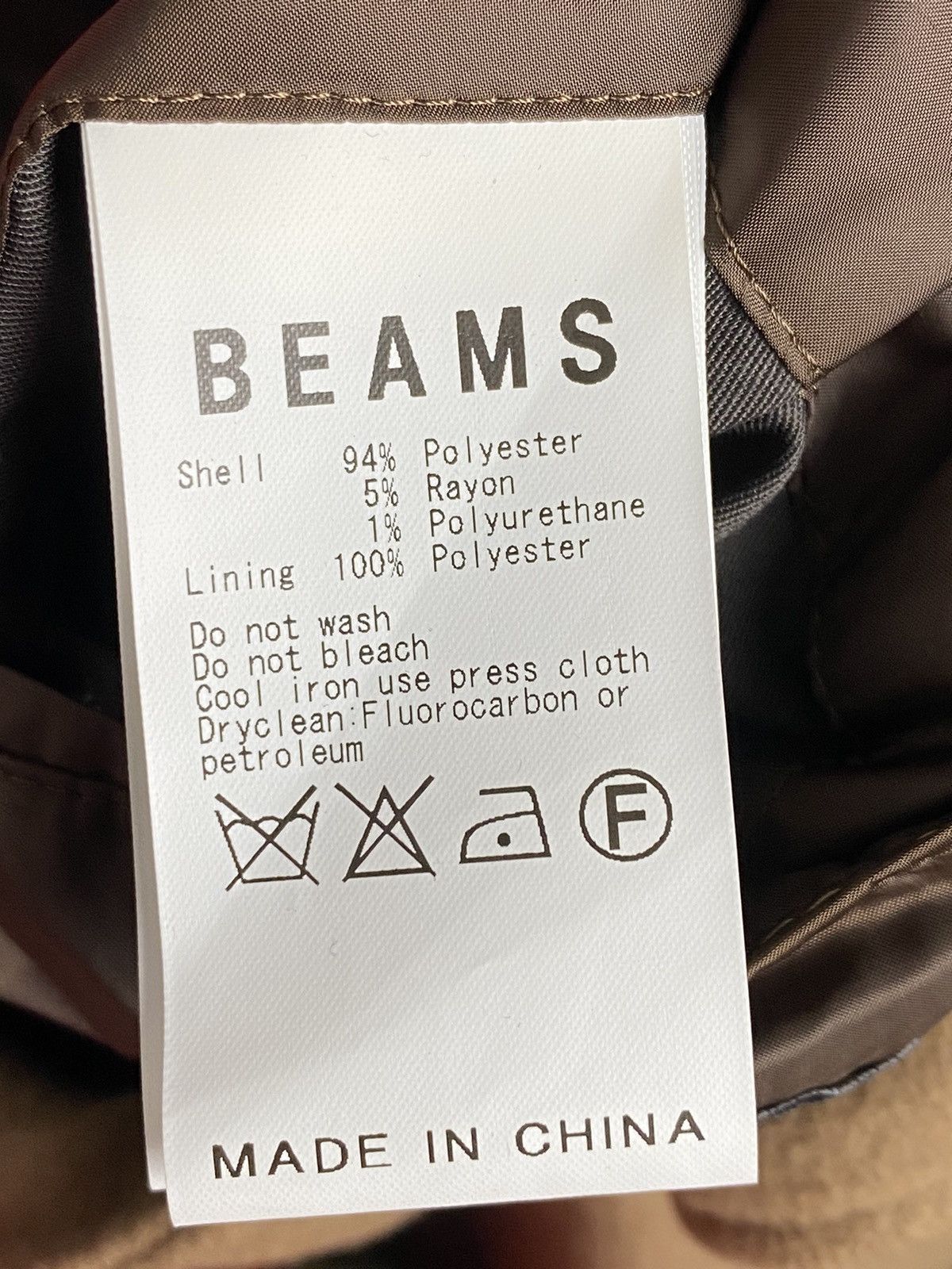 Beams Plus × Japanese Brand Beams Long Coat Size US M / EU 48-50 / 2 - 13 Thumbnail
