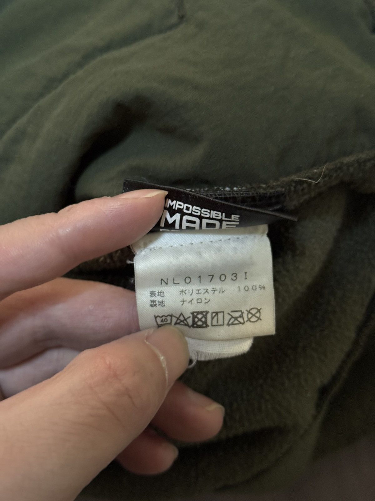 Supreme × The North Face Supreme tnf north trans Antarctica expedition fleece Jacket Size US S / EU 44-46 / 1 - 9 Thumbnail