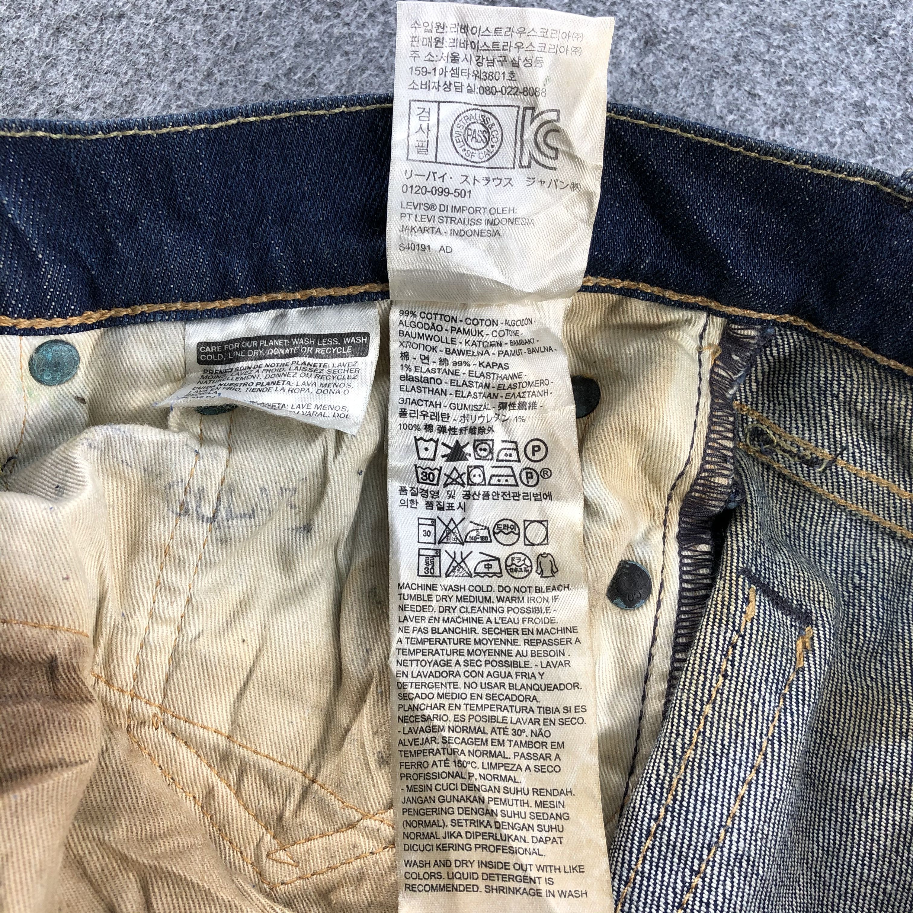 Levi's Vintage Levis 541 Cone Denim Jeans-J914 Size US 35 - 11 Thumbnail