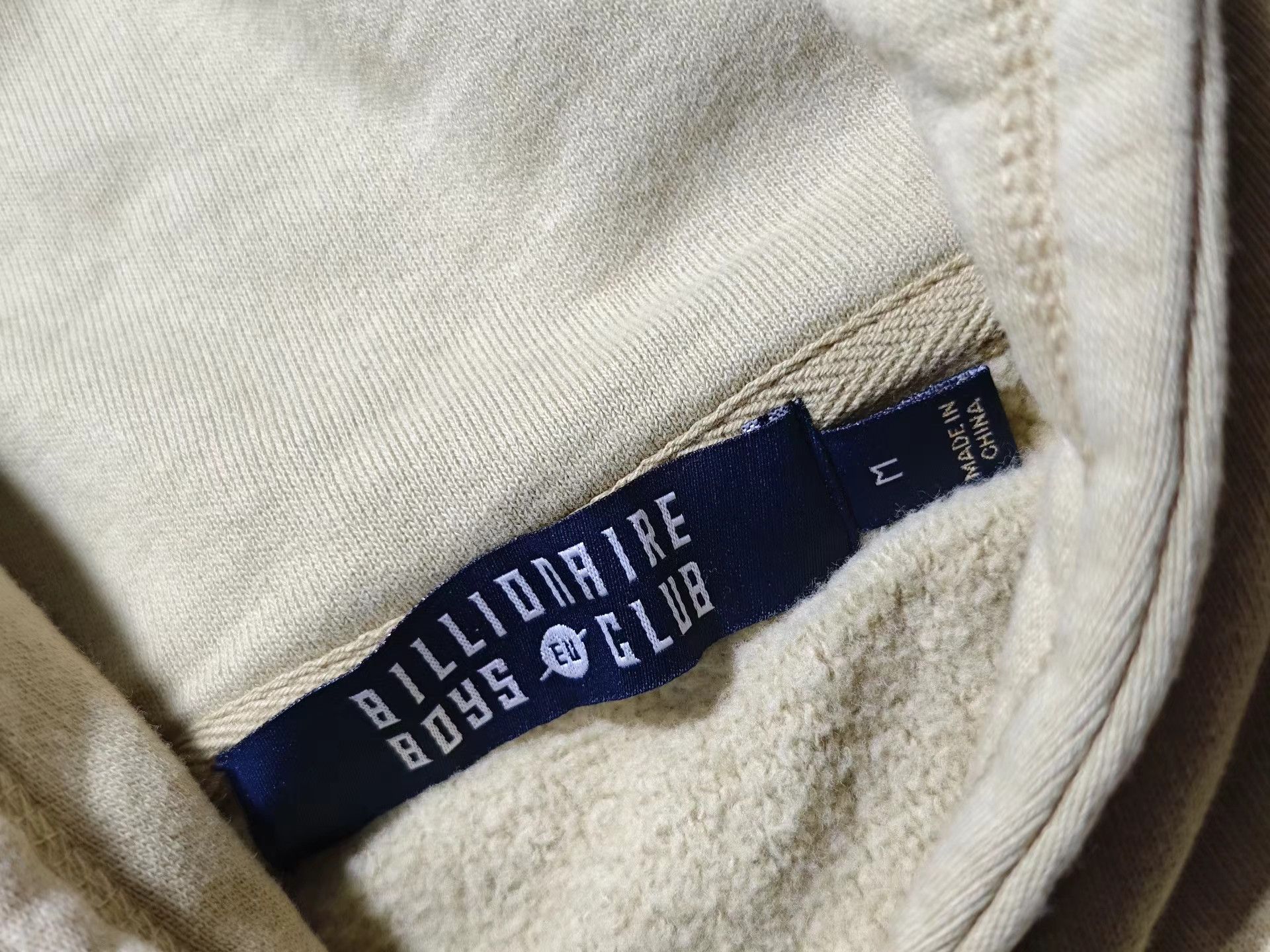 Billionaire Boys Club BILLIONAIRE BOYS CLUB Hooded Long-Sleeve Sweatshirt Size US M / EU 48-50 / 2 - 3 Thumbnail