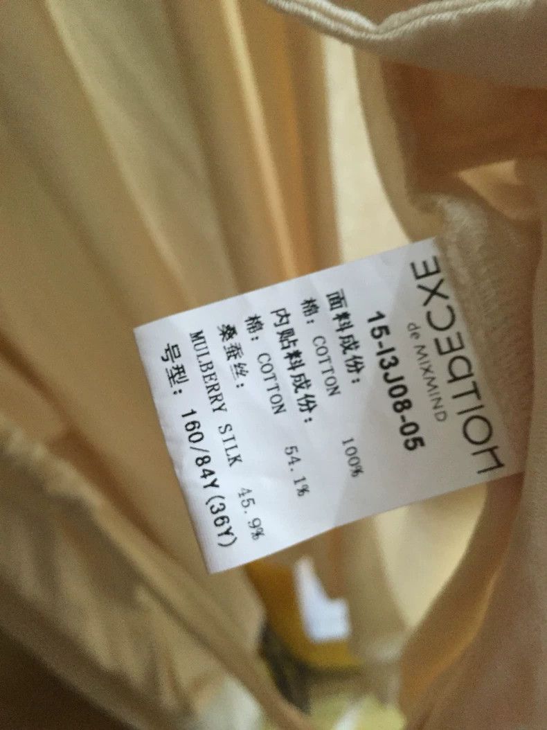 Loro Piana LORO PIANA White cotton jacquard vest skirt Size XS / US 0-2 / IT 36-38 - 3 Thumbnail