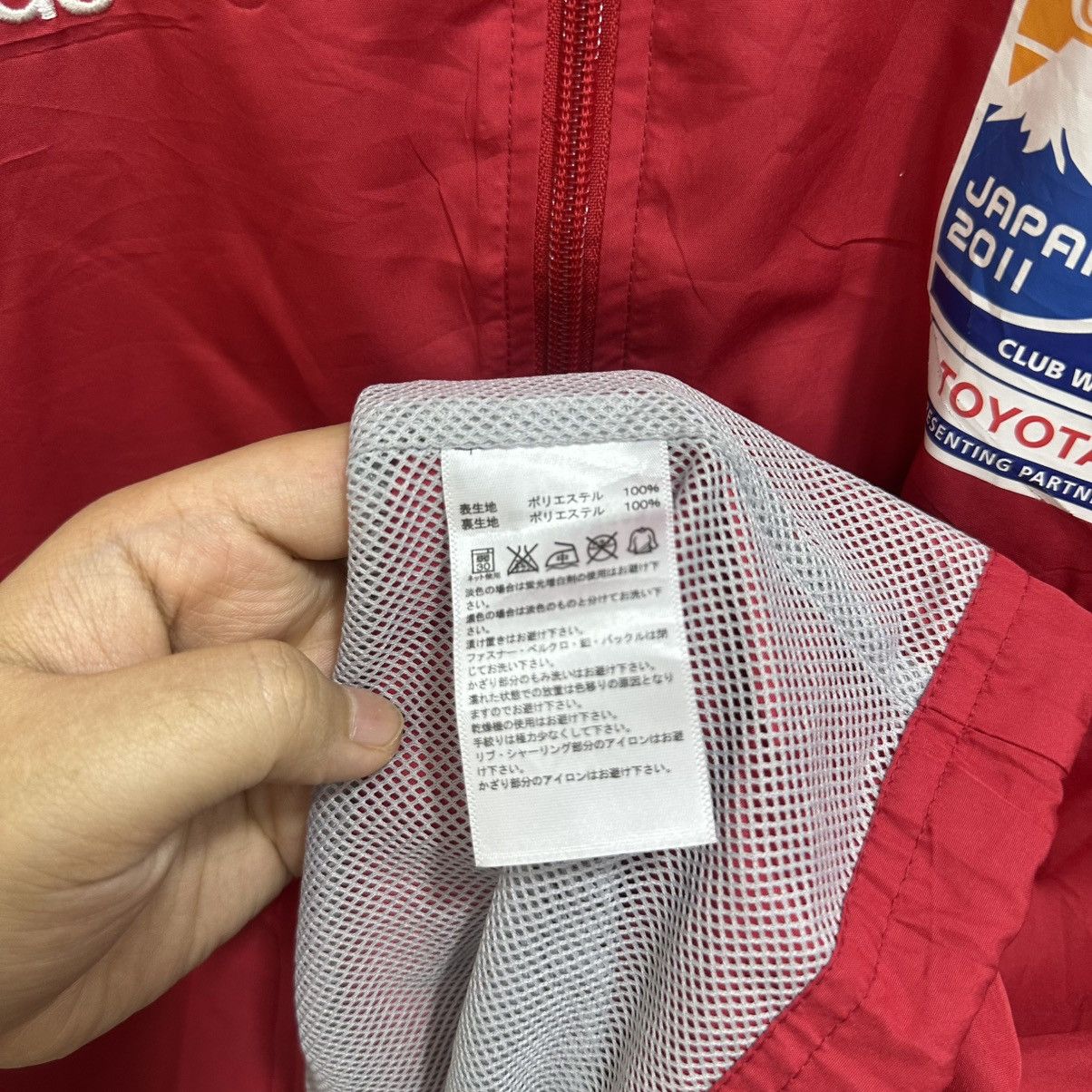 Adidas × Vintage Rare Adidas Japan Windbreaker Size US XL / EU 56 / 4 - 7 Thumbnail