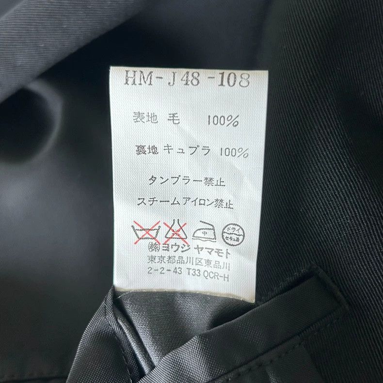 Yohji Yamamoto Yohji Yamamoto 02aw leather buckle zipper suit-2505 Size US M / EU 48-50 / 2 - 8 Thumbnail