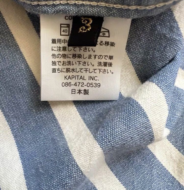 Kapital Kapital Hirata Kazuhiro Nissan washed pullover striped polo Size US L / EU 52-54 / 3 - 4 Thumbnail