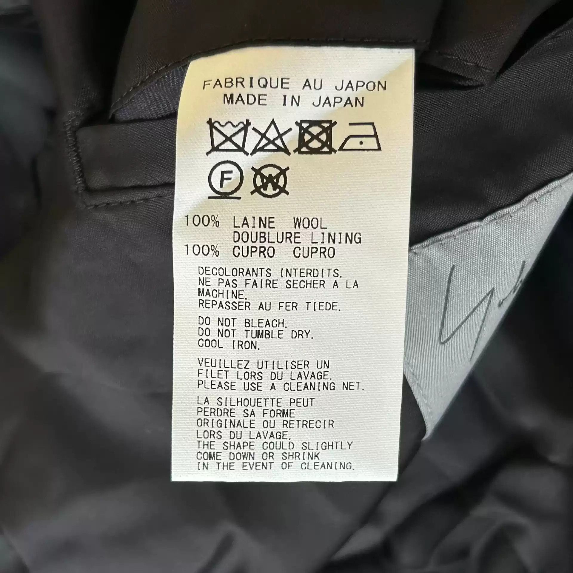 Yohji Yamamoto Yohji Yamamoto 21aw Double Collar Suit-2505 Size US M / EU 48-50 / 2 - 5 Thumbnail