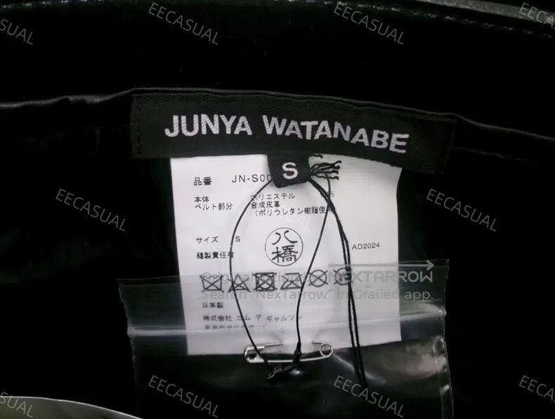 Junya Watanabe Junya Watanabe size S Black layered belt half skirt Size 24" / US 00 / IT 34 - 7 Thumbnail