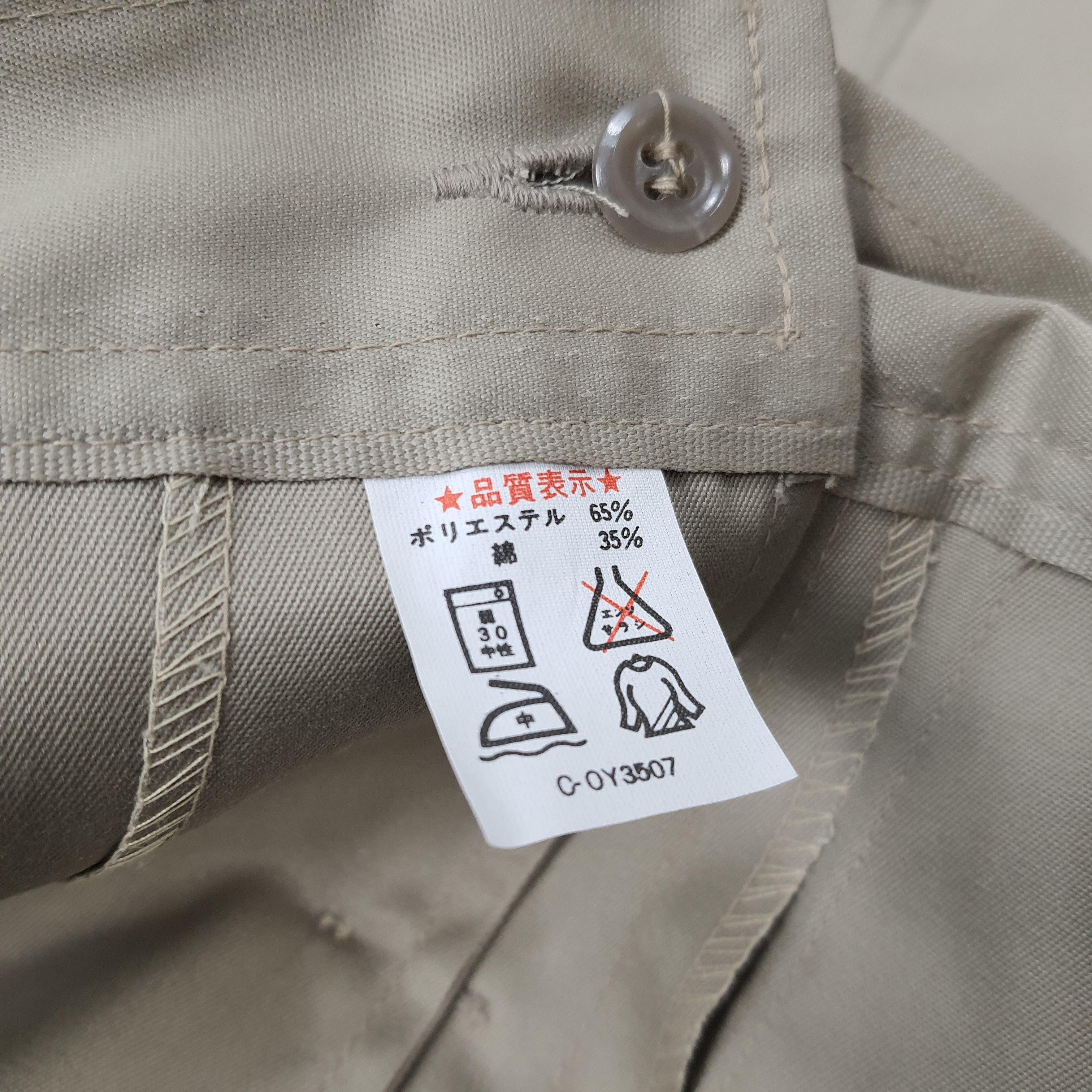 Japanese Brand × Vintage Vintage NISMO Nissan Racing Team Japan Motorsports Jacket Size US M / EU 48-50 / 2 - 6 Thumbnail