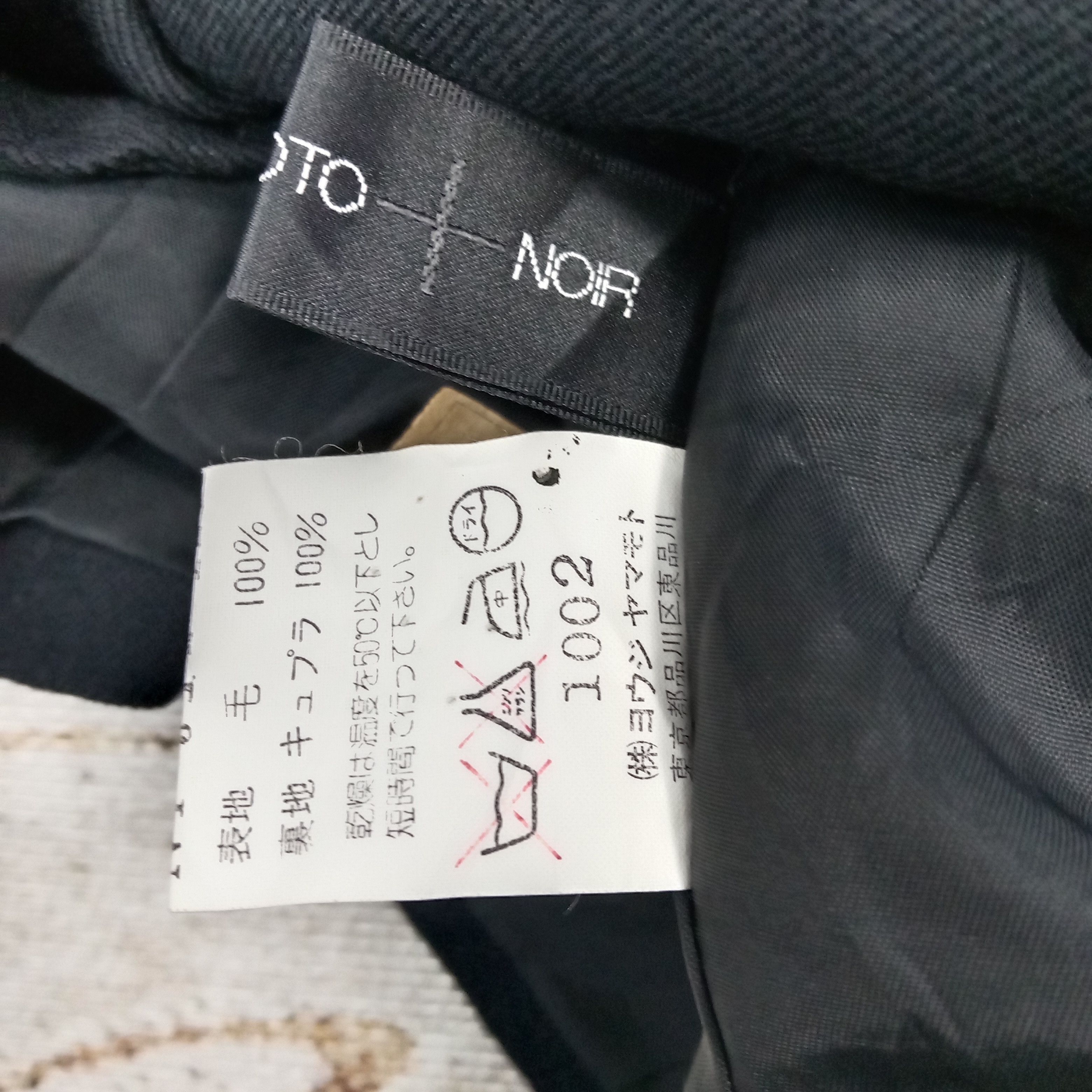 Yohji Yamamoto Yohji Yamamoto Noir Designer Blazer C268N27 Size XS / US 0-2 / IT 36-38 - 4 Thumbnail