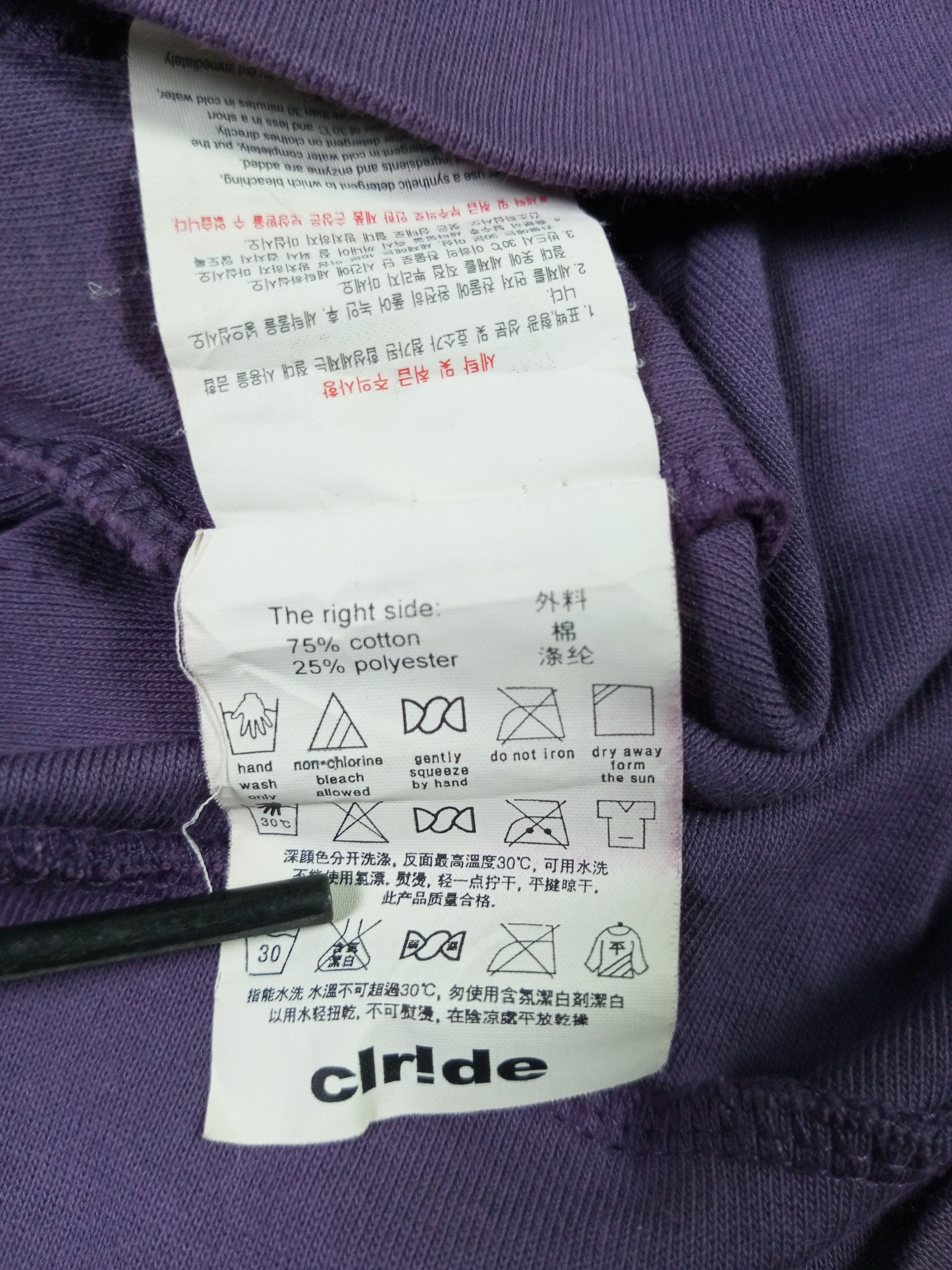 If Six Was Nine Vintage y2k CLRIDE Japanese Brand Long Sleeve T shirt Size M / US 6-8 / IT 42-44 - 8 Thumbnail