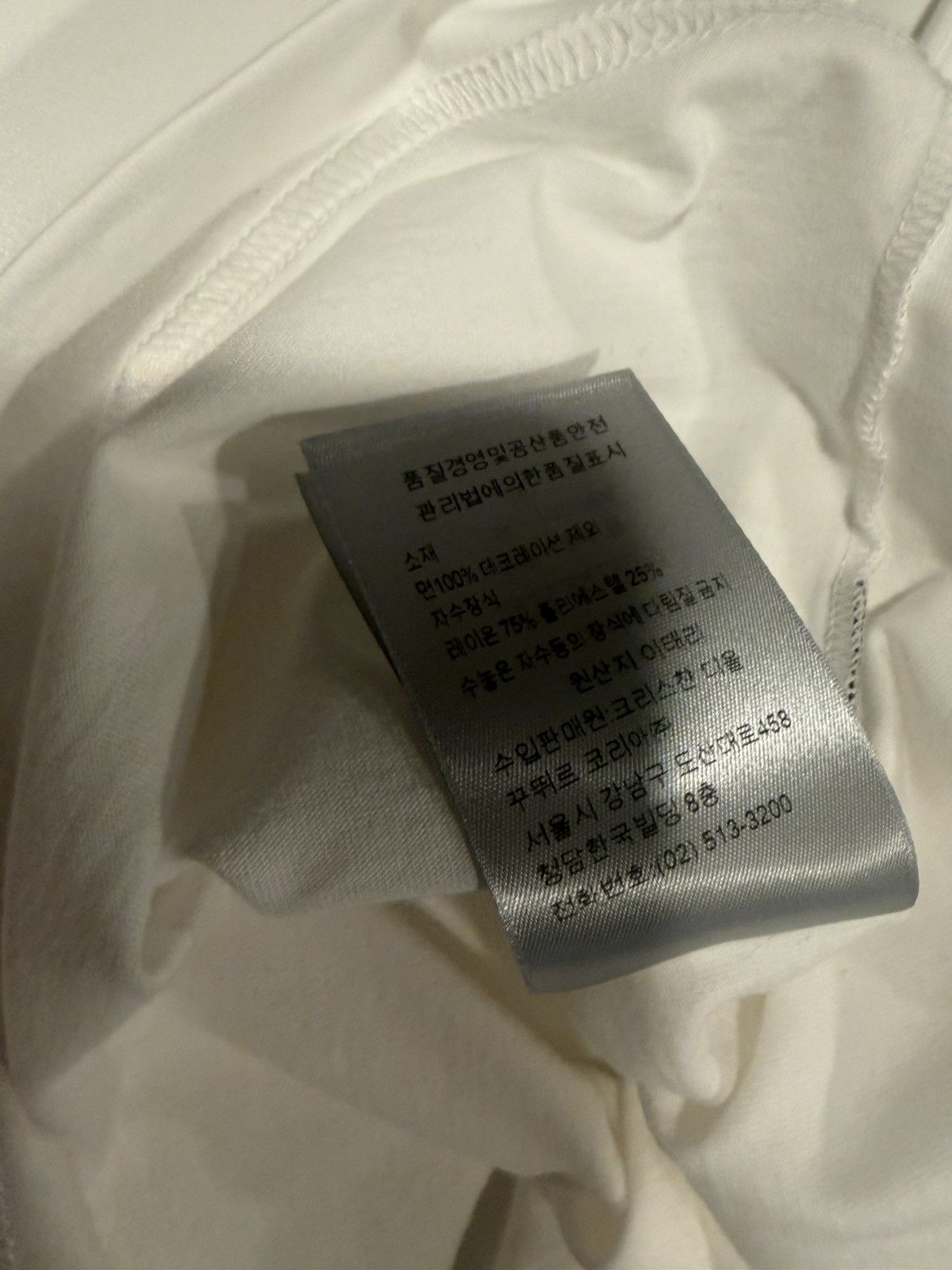 Dior Dior Kaws bee t shirt M Size US M / EU 48-50 / 2 - 12 Thumbnail