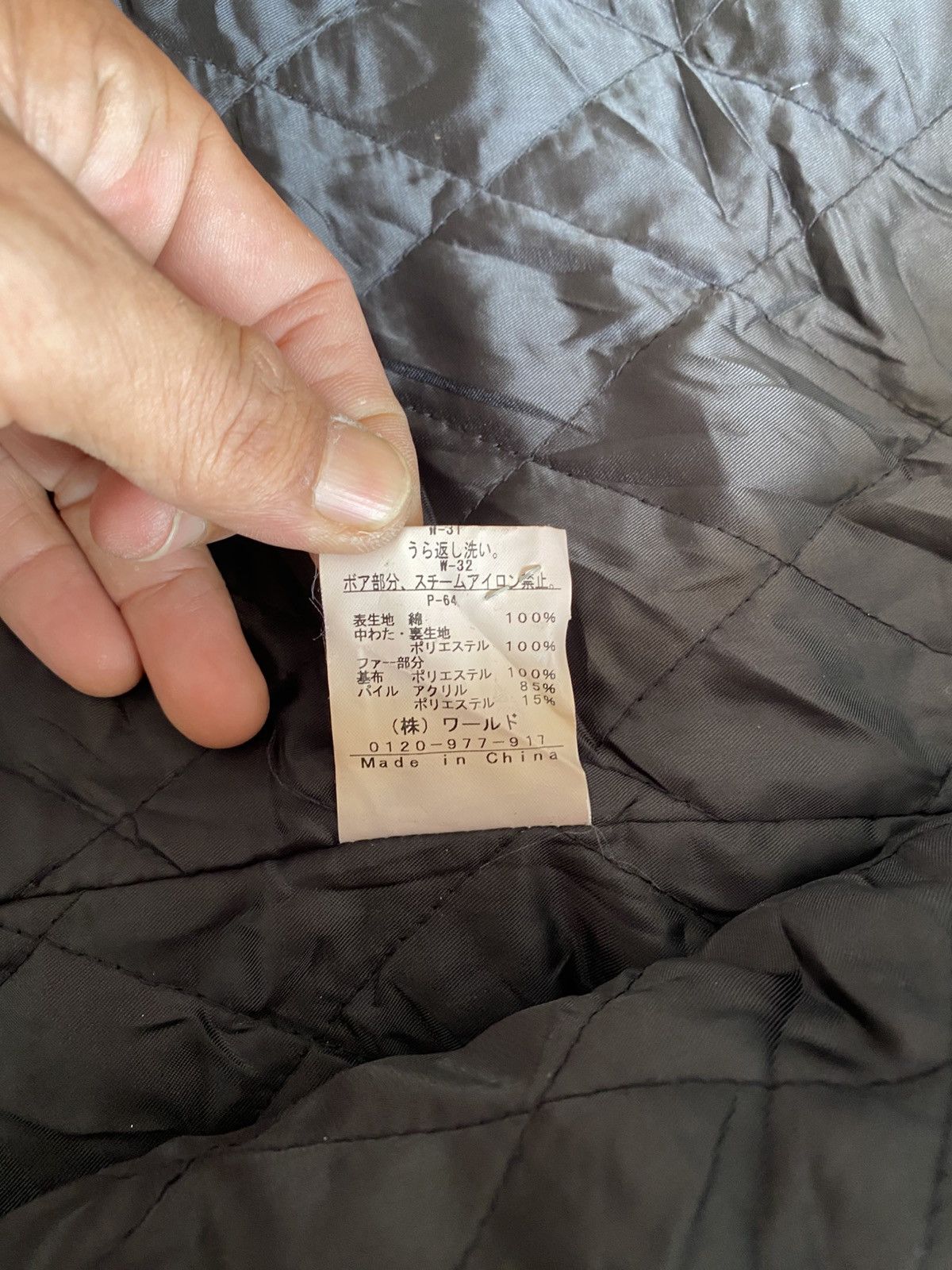 14th Addiction Japanese Boycott Fur Bike Jacket Lgb Style Size US L / EU 52-54 / 3 - 16 Thumbnail