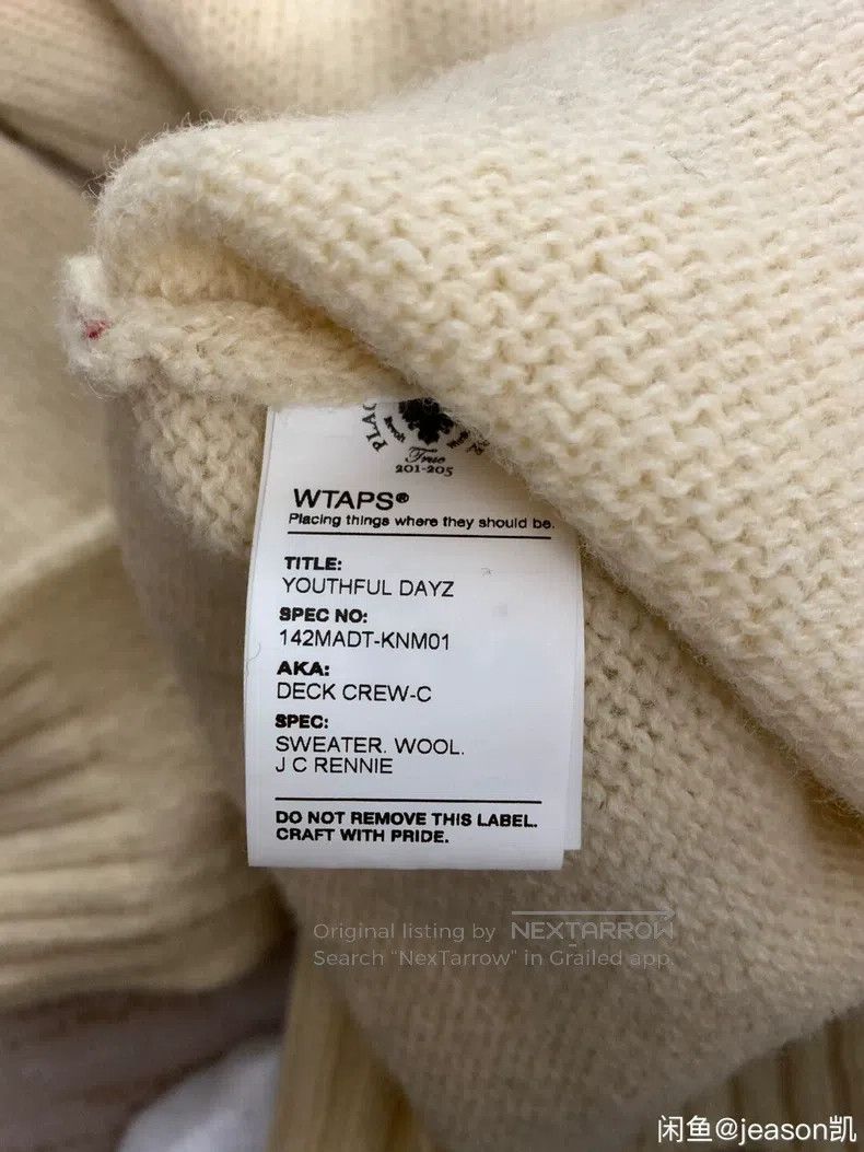 Wtaps Wtaps knitted sweater Size US L / EU 52-54 / 3 - 8 Thumbnail