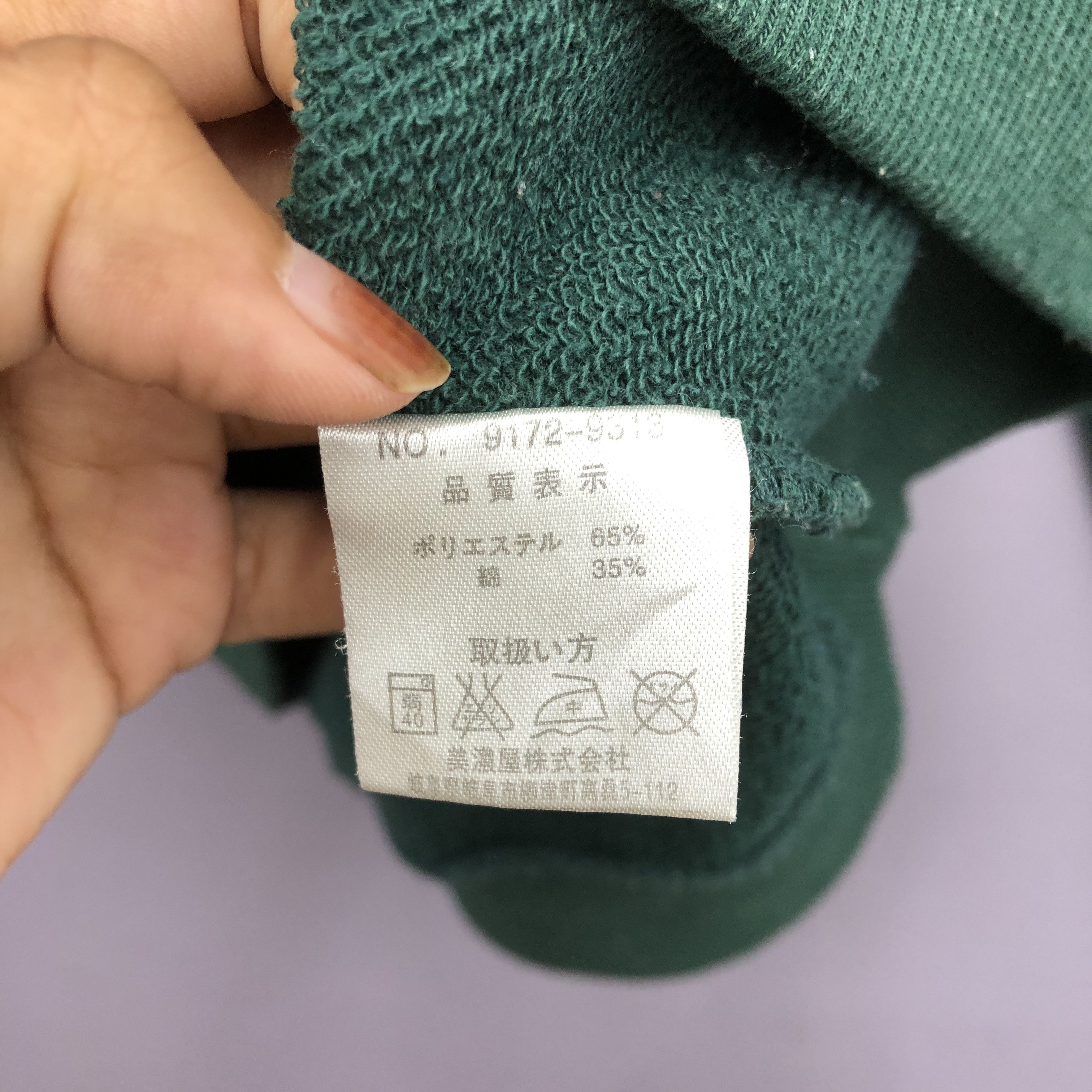 Converse × Vintage Vintage Converse Sweater Chuck Taylor Sweatshirt Jumper Size US M / EU 48-50 / 2 - 6 Thumbnail