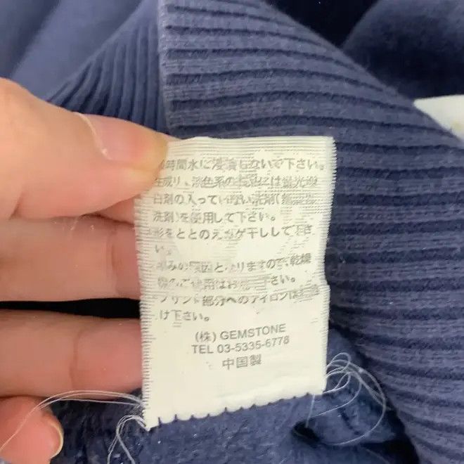 Japanese Brand JAPANESE BRAND EAGLE Feather Print Sukajan Japan Snap Button Size US XL / EU 56 / 4 - 7 Thumbnail