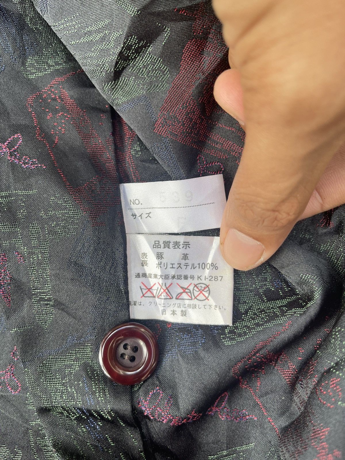 Japanese Brand Vintage Roberto Ricci Firenze Jacquard Blazer Made in Japan Size US M / EU 48-50 / 2 - 16 Thumbnail