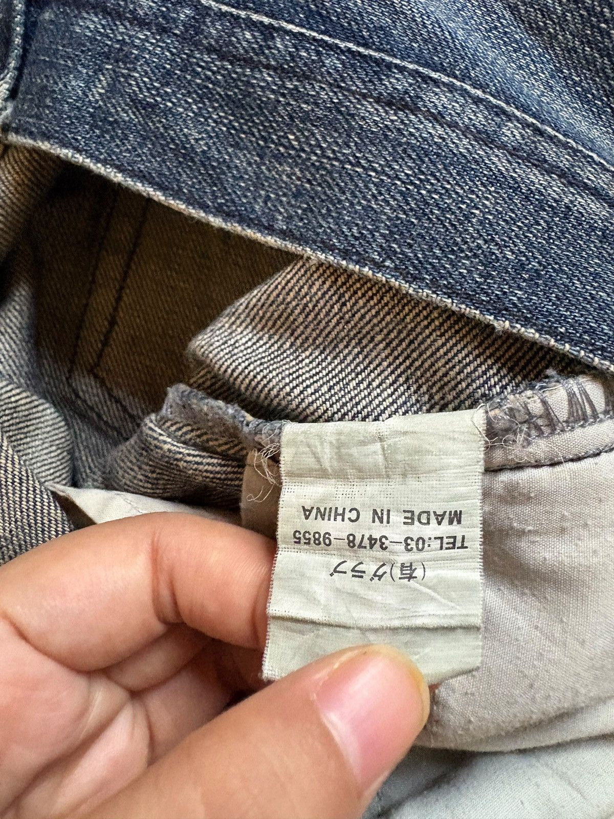 Japanese Brand Vintage Japanese MIDAS Mud Wash Distressed Flare Jeans Size 32" / US 10 / IT 46 - 11 Thumbnail