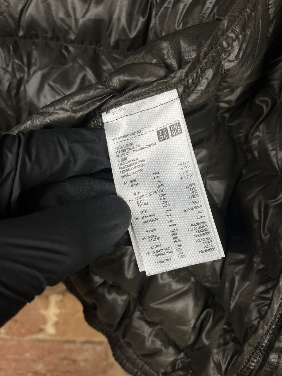 Uniqlo Uniqlo lightweight down micro puffer jacket Size S / US 4 / IT 40 - 8 Thumbnail