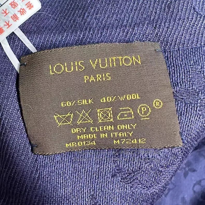 Louis Vuitton Louis Vuitton scarf Size ONE SIZE - 5 Thumbnail