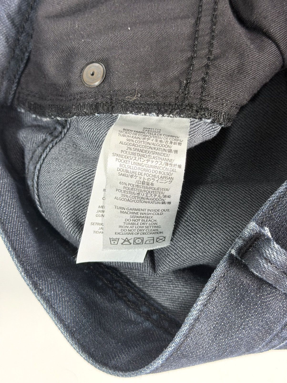 Armani Exchange Armani Painted Moto Style Denim Size US 33 - 8 Thumbnail