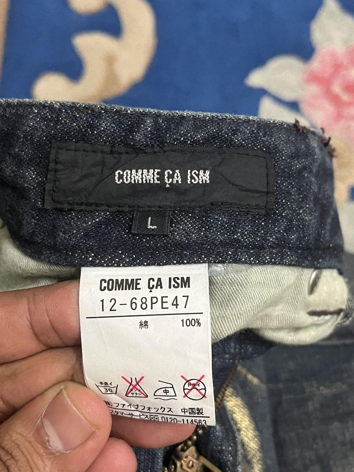 Comme Ca Ism Comme Ca Ism Flare Gold Jeans Size US 30 / EU 46 - 11 Thumbnail