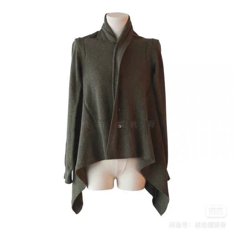 Comme des Garcons Comme des Garcons Green sweater sweater Size S / US 4 / IT 40 - 1 Thumbnail