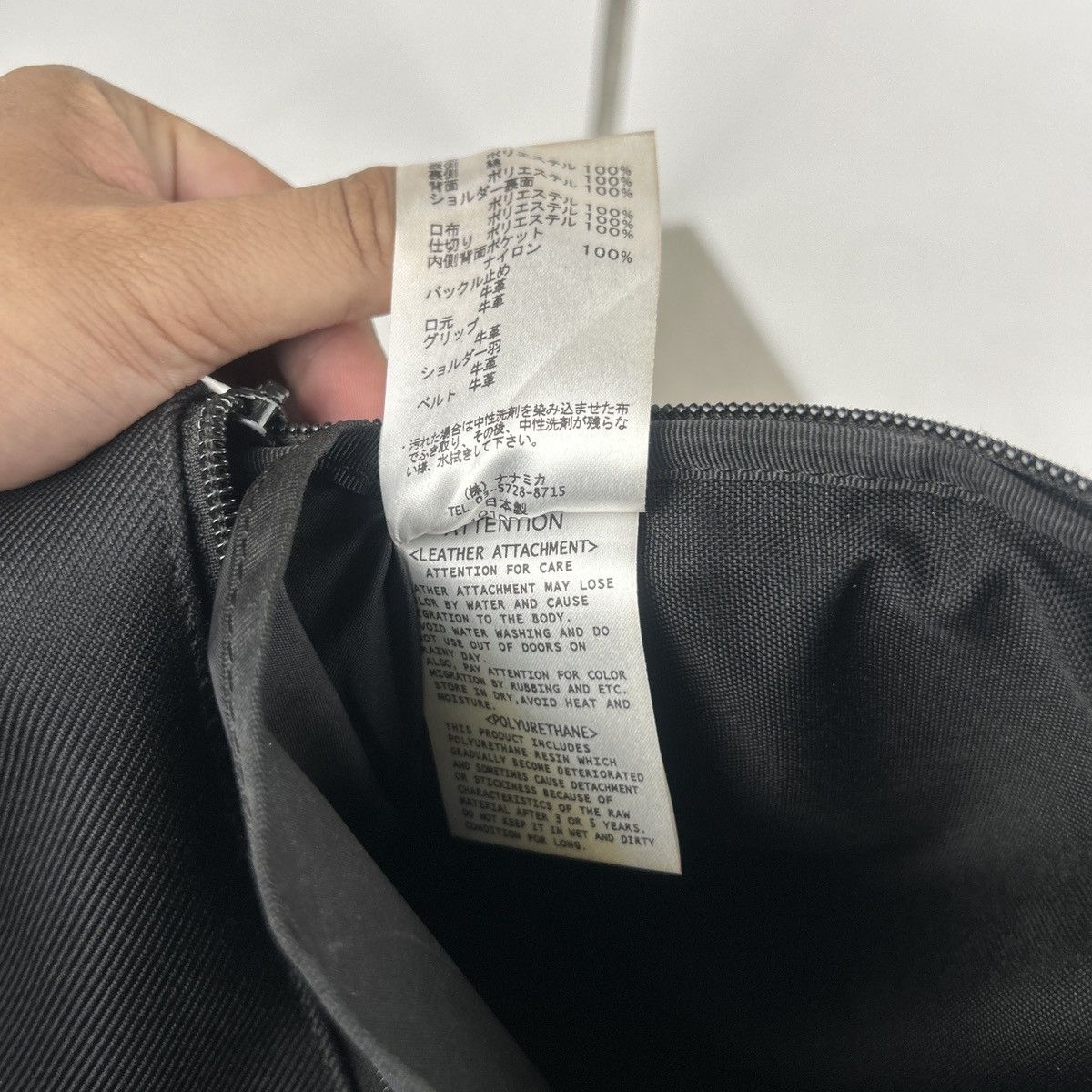 Nanamica Nanamica Cordura Cycling Pack Size ONE SIZE - 13 Thumbnail