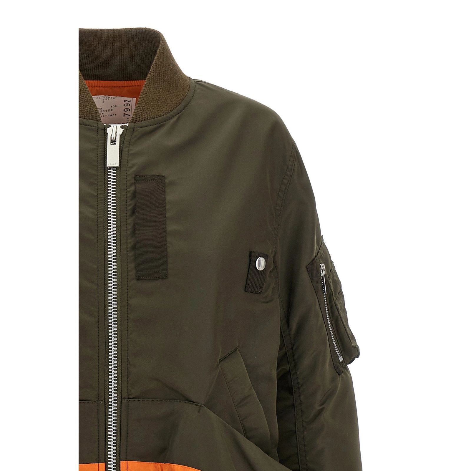 Sacai SACAI Drawstring Beige/Green Nylon Bomber Jacket New & Authe Size XS / US 0-2 / IT 36-38 - 3 Thumbnail
