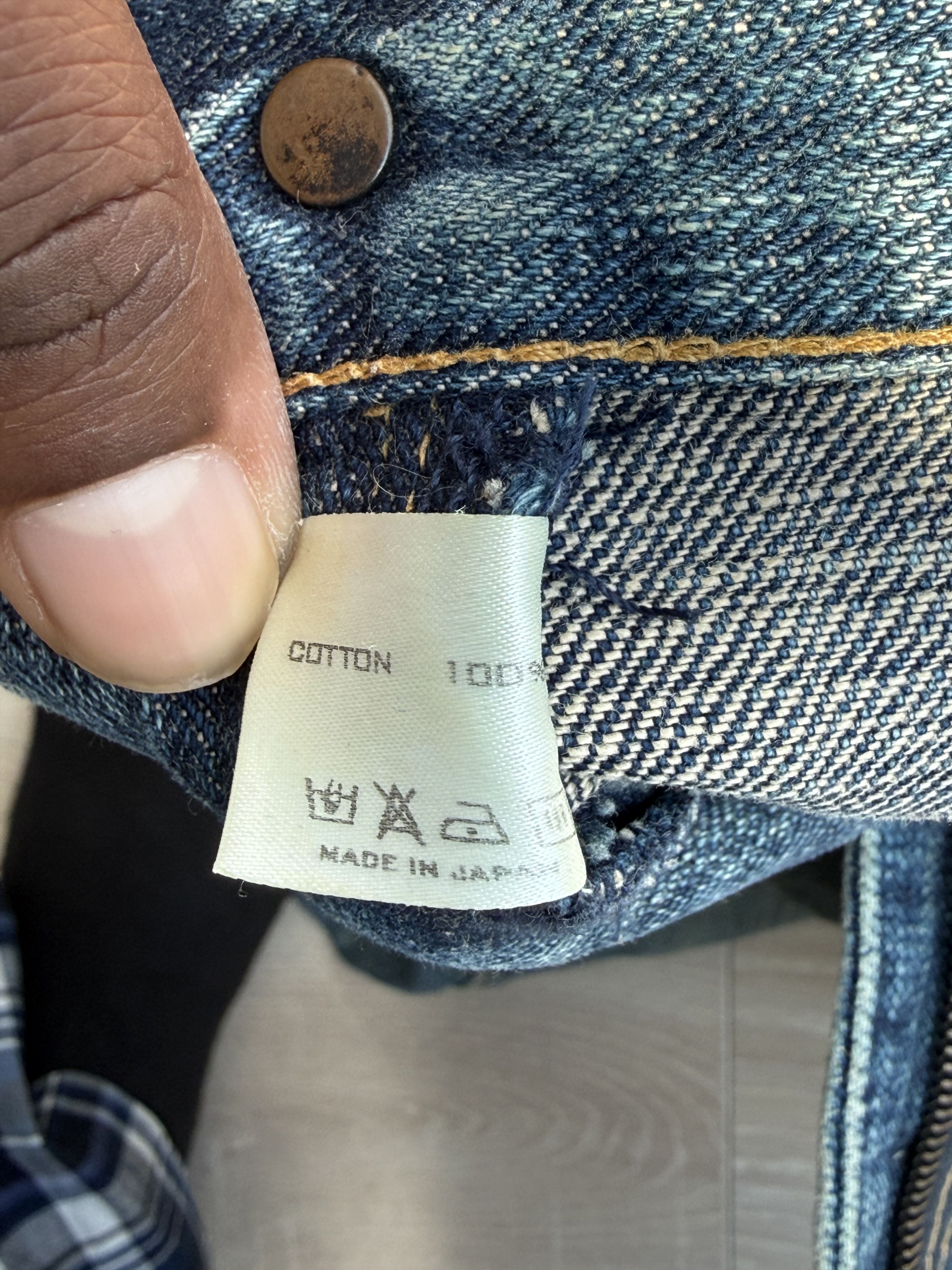 Number (N)ine Number (N)ine “Touch Me I’m Sick” Patchwork Jeans Size US 32 / EU 48 - 5 Thumbnail