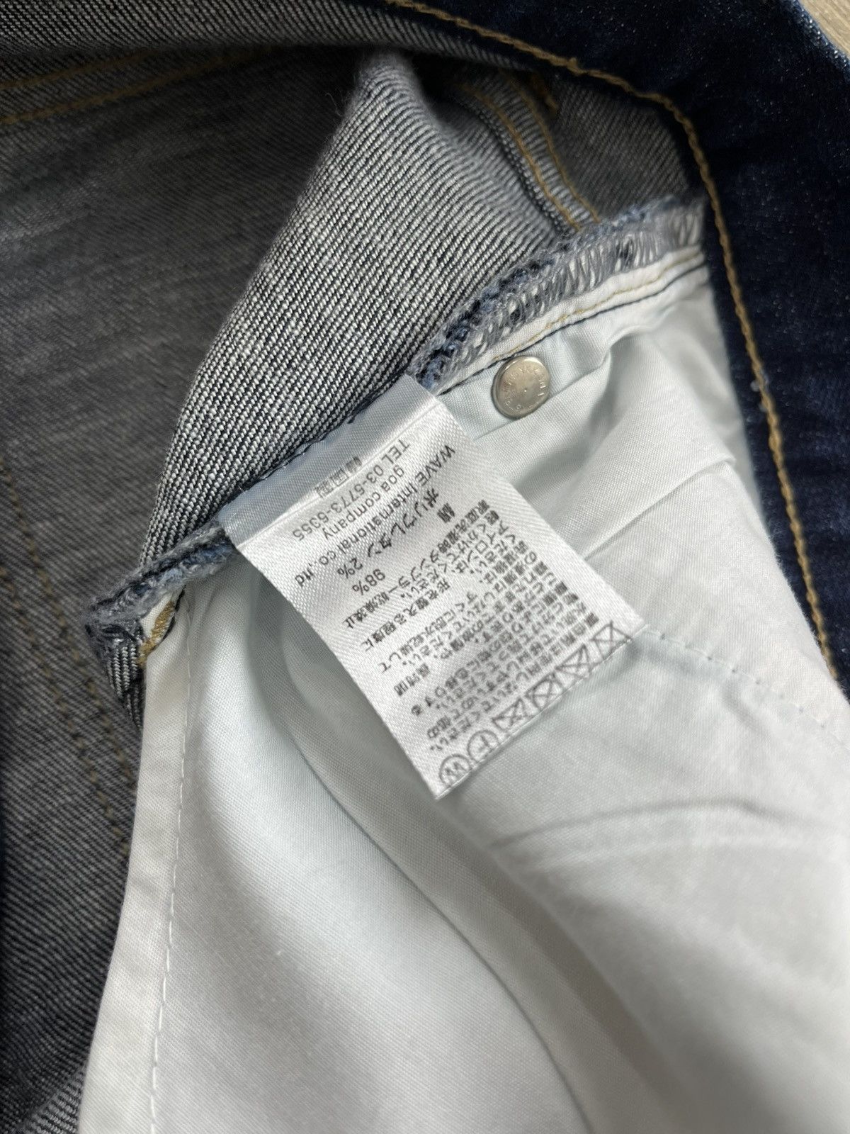 GOA Vintage GOA Nimes Skinny Jeans Hysteric Glamour Y2K Style Size US 26 / EU 42 - 11 Thumbnail